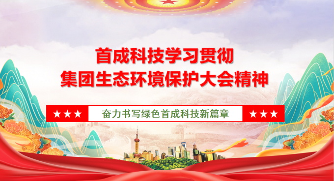 2.1_看图王.jpg