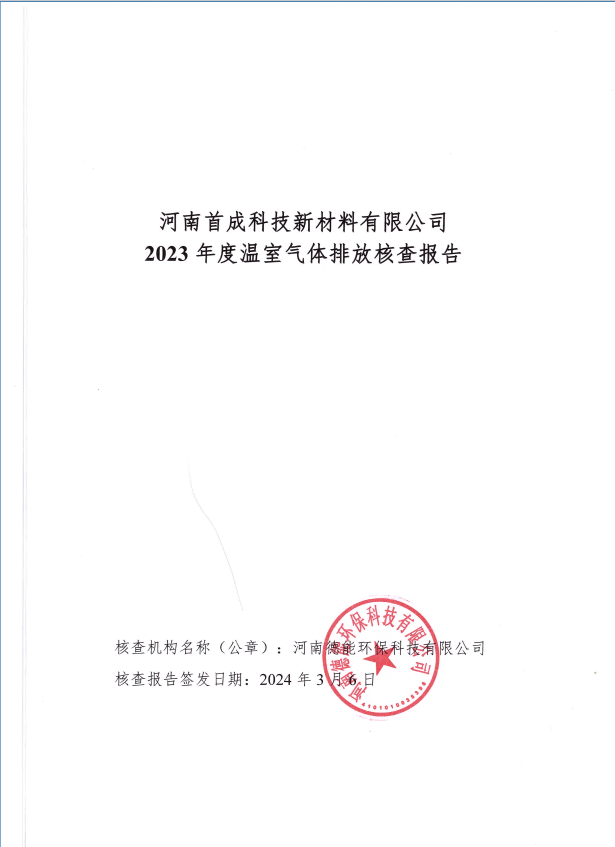 1710485504480.png